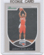 2007-08 Bowman Silver #139 Jared Dudley - Quantity: 2 - Owned by: Kadamscards 