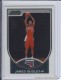 2007-08 Bowman Chrome #139 Jared Dudley - Quantity: 1 - Owned by: Kadamscards 