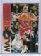 1995-96 Upper Deck #341 Michael Jordan/Queen Latifah