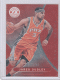 2012-13 Totally Certified Red #257 Jared Dudley - Quantity: 1 - Owned by: Kadamscards 
