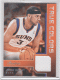 2012-13 Prestige True Colors Materials #48 Jared Dudley - Quantity: 1 - Owned by: Kadamscards 