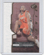 2007-08 Bowman Elevation Red #77 Jared Dudley - Quantity: 1 - Owned by: Kadamscards 
