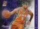 2012-13 Prestige #39 Jared Dudley