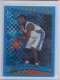 2005-06 Topps Chrome X-Fractors #207 Julius Hodge - Quantity: 1 - Owned by: middit 