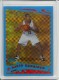 2005-06 Topps Chrome X-Fractors #155 David Harrison - Quantity: 1 - Owned by: middit 