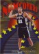 1998-99 Topps Chrome Season's Best #SB26 Tim Duncan
