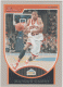 2007-08 Bowman Silver #46 Marcus Camby - Quantity: 1 - Owned by: Kadamscards 