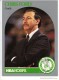 1990-91 Hoops #306 Chris Ford CO