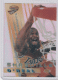 1996-97 Bowman's Best Shots #BS3 Shaquille O'Neal
