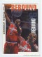 1994-95 Ultra Rebound Kings #9 Chris Webber - Quantity: 1 - Owned by: Kadamscards 