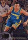 1995-96 Metal #33 Donyell Marshall
