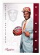 2012-13 Prestige #213 Dion Waiters