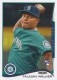 2014 Topps #56(b) Taijuan Walker SP / Sparkle On Necklace