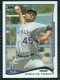 2014 Topps #69 Jhoulys Chacin - Quantity: 1 - Owned by: Algae 