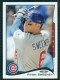 2014 Topps #93 Ryan Sweeney