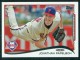 2014 Topps #122 Jonathan Papelbon