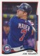 2014 Topps #125(b) Joe Mauer SP / Sparkle On Helmet