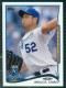 2014 Topps #151 Bruce Chen - Quantity: 1 - Owned by: Algae 