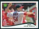 2014 Topps #164 Jaime Garcia - Quantity: 1 - Owned by: Algae 