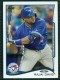 2014 Topps #165 Rajai Davis - Quantity: 1 - Owned by: Algae 