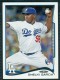 2014 Topps #197 Onelki Garcia