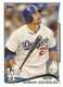 2014 Topps #204(c) Adrian Gonzalez SP / Sparkle On Helmet