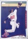 2014 Topps #212(c) Jason Heyward SP / Sparkle On Cleat