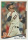 2014 Topps #251(b) Sergio Romo SP / Sparkle On Glove