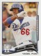 2014 Topps #331(b) Yasiel Puig SP / Future Stars