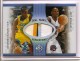 2006-07 Reflections Dual Fabric Patch Blue #MG Desmond Mason/Joey Graham