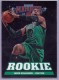 2012-13 Marquee #257 Jared Sullinger - Quantity: 1 - Owned by: Kadamscards 