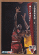 1992-93 Fleer #32 Michael Jordan