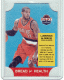 2011-12 Past And Present Bread For Health #1 LaMarcus Aldridge - Quantity: 1 - Owned by: Kadamscards 