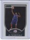 2007-08 Bowman Chrome #131 Al Thornton - Quantity: 1 - Owned by: Kadamscards 