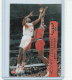 1995-96 Hoops #1 Stacey Augmon