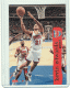 1995-96 Hoops #104 Kevin Edwards