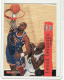 1995-96 Hoops #102 Benoit Benjamin