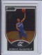 2007-08 Bowman Chrome #151 Dominic McGuire - Quantity: 1 - Owned by: BKBcards4ever 