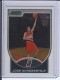2007-08 Bowman Chrome #141 Josh McRoberts - Quantity: 1 - Owned by: BKBcards4ever 