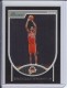 2007-08 Bowman #160 Brandan Wright