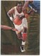 1995-96 SkyBox Premium Larger Than Life #L4 Hakeem Olajuwon - Quantity: 1 - BV: $5.00 - Owned by: mess0312 
