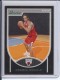 2007-08 Bowman #116 Joakim Noah - Quantity: 1 - Owned by: BKBcards4ever 