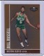 2008-09 Topps Co-Signers Bronze #98 Bill Russell - Quantity: 1 - Owned by: Kadamscards 