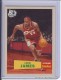 2007-08 Topps 1957-58 Variations #23 LeBron James - Quantity: 1 - Owned by: Kadamscards 