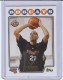 2008-09 Topps Gold Foil #215 Alexis Ajinca - Quantity: 1 - Owned by: BKBcards4ever 