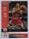 2008-09 Upper Deck Bulls Dynasty #CHI30 Scottie Pippen - Quantity: 1 - Owned by: Kadamscards 
