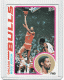 1978-79 Topps #36 Mickey Johnson - Quantity: 1 - Owned by: Kadamscards 