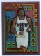 1995-96 Finest Mystery #M42 Dikembe Mutombo