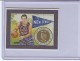 2008-09 Topps T51 Murad Mini #178A Joe Alexander Dribbling - Quantity: 1 - Owned by: BKBcards4ever 