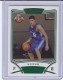 2008-09 Bowman Chrome #116 Danilo Gallinari - Quantity: 2 - Owned by: BKBcards4ever 